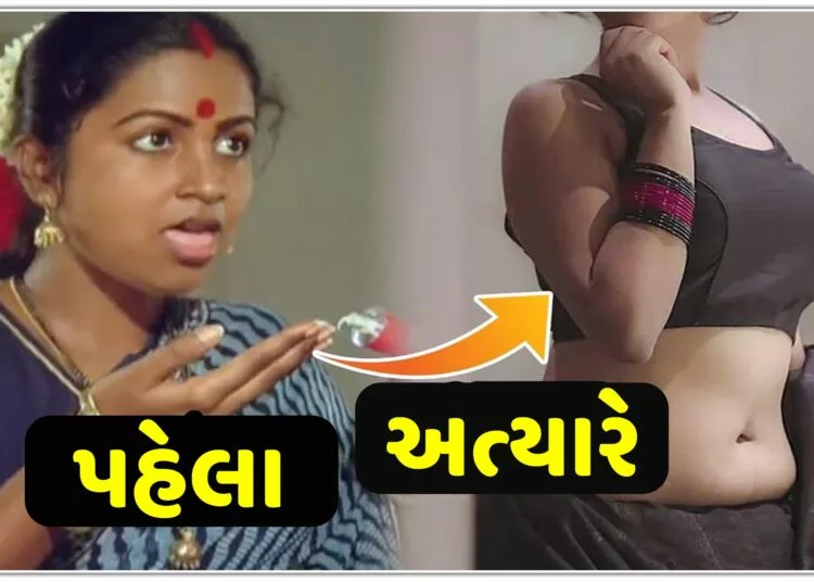 ‘નસીબ અપના અપના’ ની આ અભિનેત્રી આજે દેખાઈ છે કઈ આવી,તસવીરો જોઈને દિવાના તુઇ જશો..